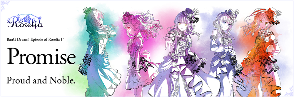 BanG Dream! Episode of Roselia BanG Dream! Episode of Roselia